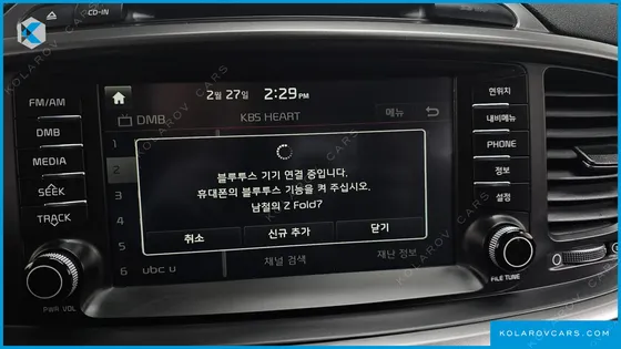 KIA SORENTO DIESEL 2.0 2WD