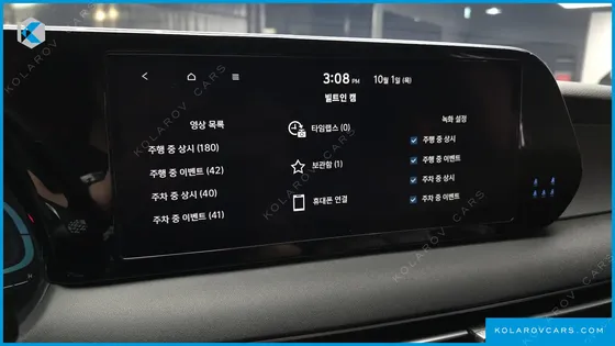 HYUNDAI PALISADE GASOLINE 3.8 4WD