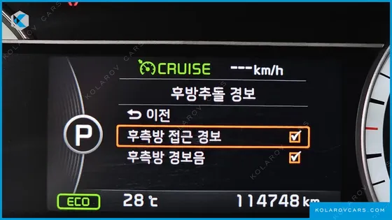 KIA NIRO NOBLESSE