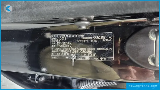 HYUNDAI EQUUS VS380