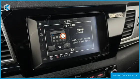 KIA NIRO PRESTIGE