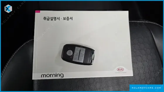 KIA MORNING (PICANTO) LUXURY