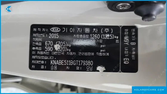 KIA MORNING (PICANTO) DELUXE