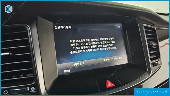 HYUNDAI EQUUS VS380
