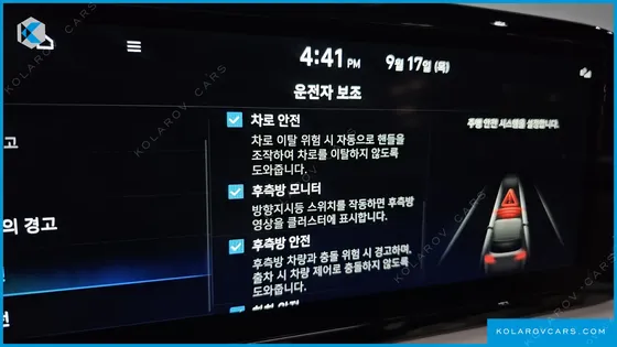 HYUNDAI PALISADE GASOLINE 3.8 4WD