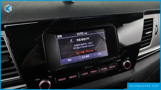 KIA NIRO PRESTIGE