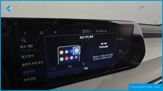 HYUNDAI PALISADE DIESEL 2.2 4WD