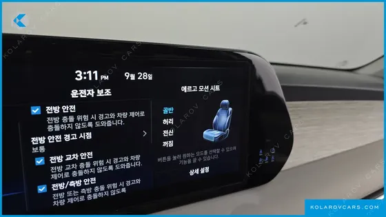 HYUNDAI PALISADE DIESEL 2.2 4WD