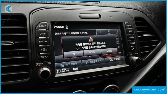 KIA MORNING (PICANTO) LUXURY