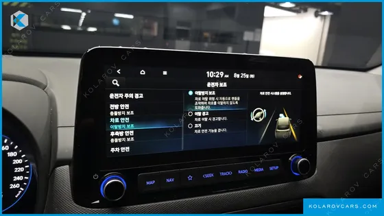 HYUNDAI KONA GASOLINE 1.6 TURBO 2WD