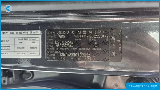 KIA SORENTO DIESEL 2.2 2WD