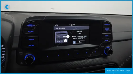 HYUNDAI KONA GASOLINE 2.0 2WD