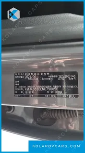 HYUNDAI KONA GASOLINE 2.0 2WD
