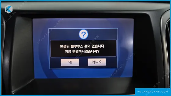 HYUNDAI EQUUS VS380