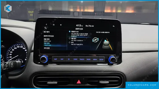 HYUNDAI KONA GASOLINE 2.0 2WD