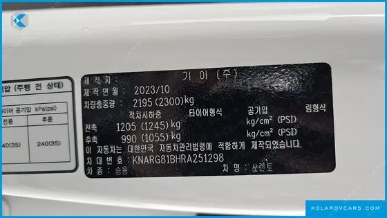 KIA SORENTO DIESEL 2.2 4WD