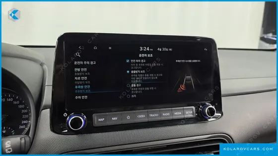 HYUNDAI KONA GASOLINE 2.0 2WD