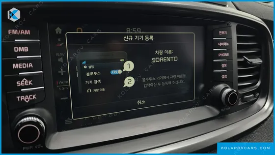 KIA SORENTO DIESEL 2.0 2WD