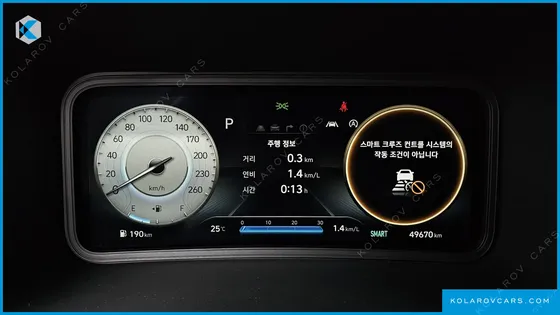 HYUNDAI KONA GASOLINE 2.0 2WD