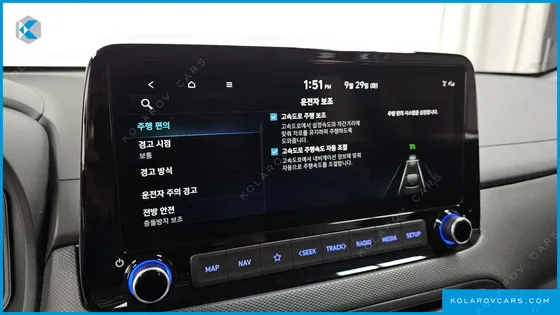 HYUNDAI KONA GASOLINE 2.0 2WD