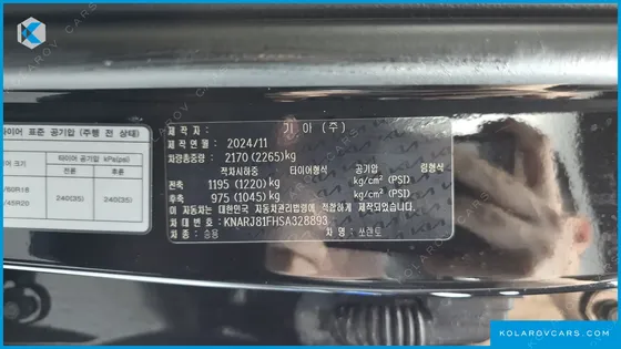 KIA SORENTO GASOLINE 2.5T 4WD