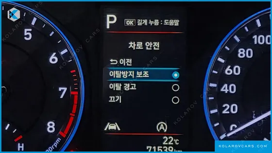 HYUNDAI KONA GASOLINE 1.6 TURBO 2WD