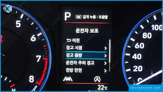 HYUNDAI KONA GASOLINE 1.6 TURBO 2WD