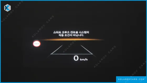 HYUNDAI GRANDEUR CALLIGRAPHY