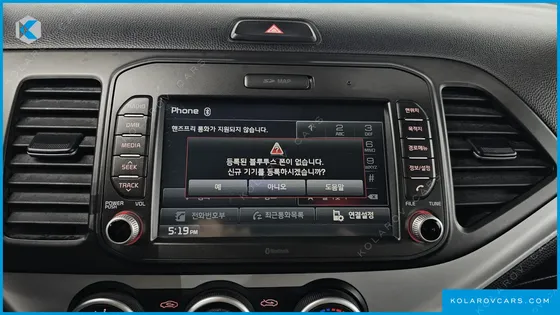 KIA MORNING (PICANTO) LUXURY