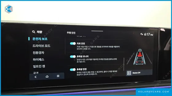 HYUNDAI GRANDEUR EXCLUSIVE