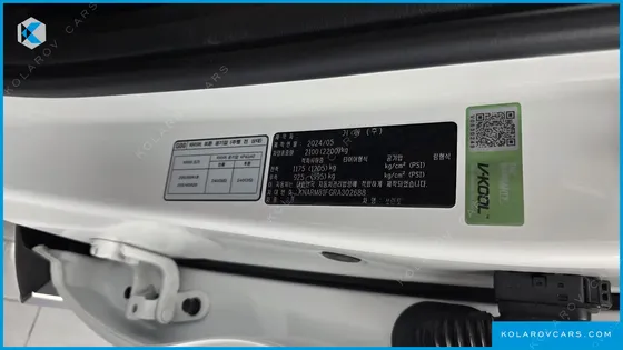 KIA SORENTO GASOLINE 2.5T 2WD