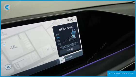 HYUNDAI GRANDEUR EXCLUSIVE