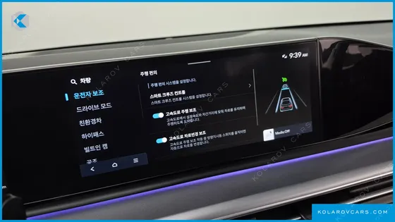 HYUNDAI GRANDEUR EXCLUSIVE