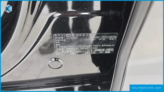 HYUNDAI GRANDEUR PREMIUM