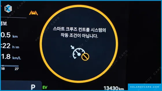 HYUNDAI GRANDEUR CALLIGRAPHY