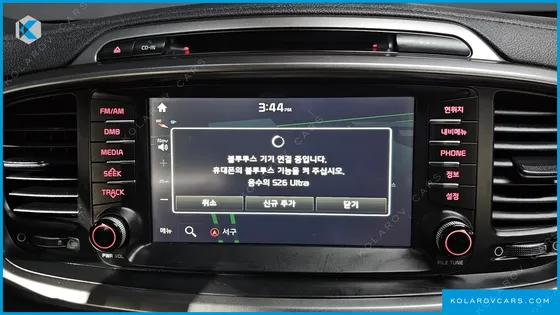 KIA SORENTO DIESEL 2.0 2WD