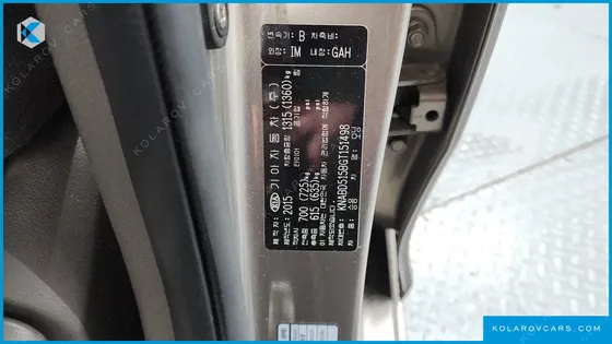 KIA MORNING (PICANTO) BI-FUEL SMART