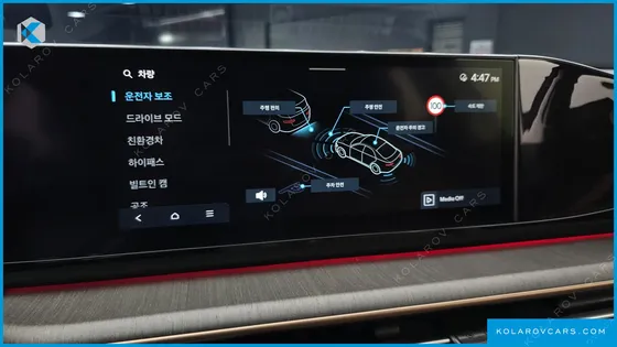 HYUNDAI GRANDEUR CALLIGRAPHY