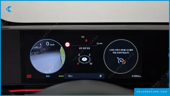 HYUNDAI KONA INSPIRATION N LINE