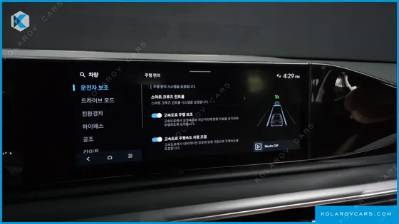 HYUNDAI GRANDEUR PREMIUM