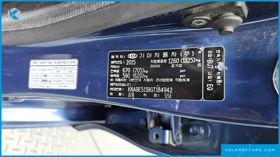 KIA MORNING (PICANTO) DELUXE
