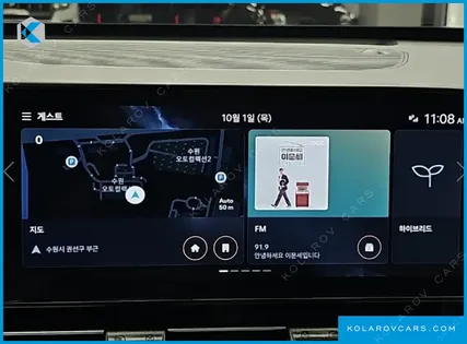 HYUNDAI KONA INSPIRATION