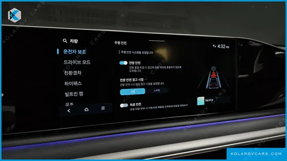 HYUNDAI GRANDEUR EXCLUSIVE