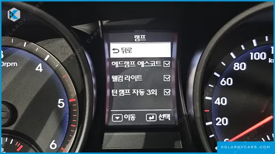 HYUNDAI SANTA FE DIESEL(E-VGT) 2.0 2WD PREMIUM
