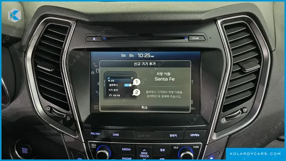 HYUNDAI SANTA FE DIESEL(E-VGT) 2.0 2WD EXCLUSIVE