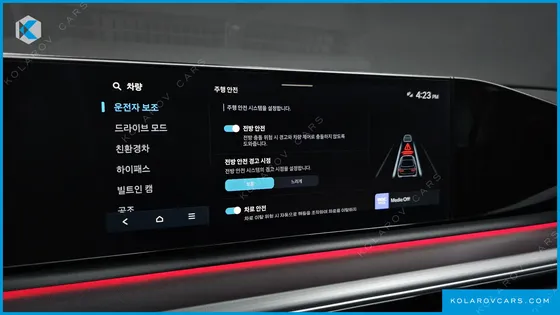 HYUNDAI GRANDEUR PREMIUM