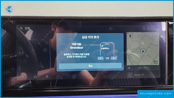 HYUNDAI GRANDEUR CALLIGRAPHY
