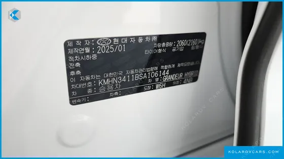 HYUNDAI GRANDEUR CALLIGRAPHY