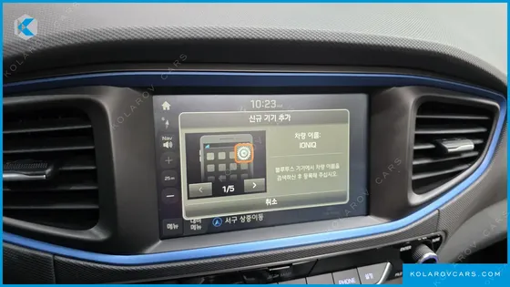HYUNDAI IONIQ Q