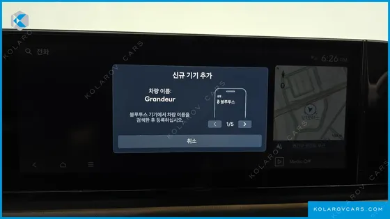 HYUNDAI GRANDEUR CALLIGRAPHY